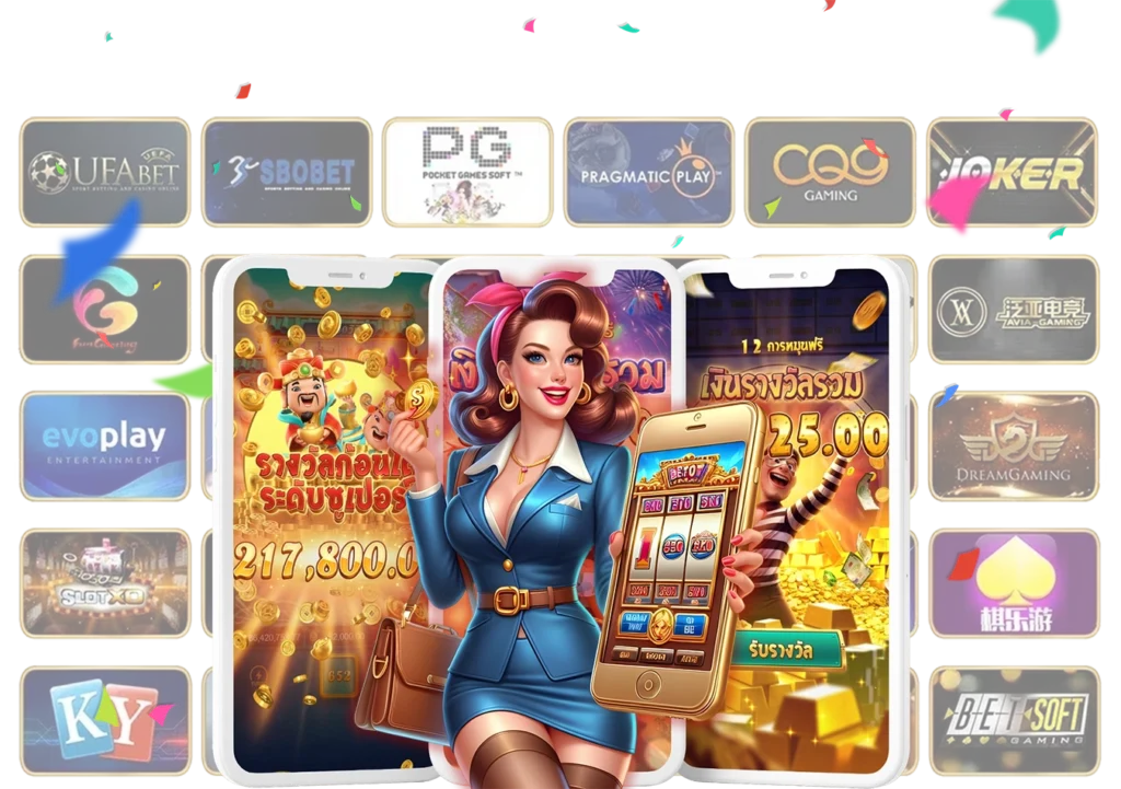 ทางเข้าเล่น-pixxybet